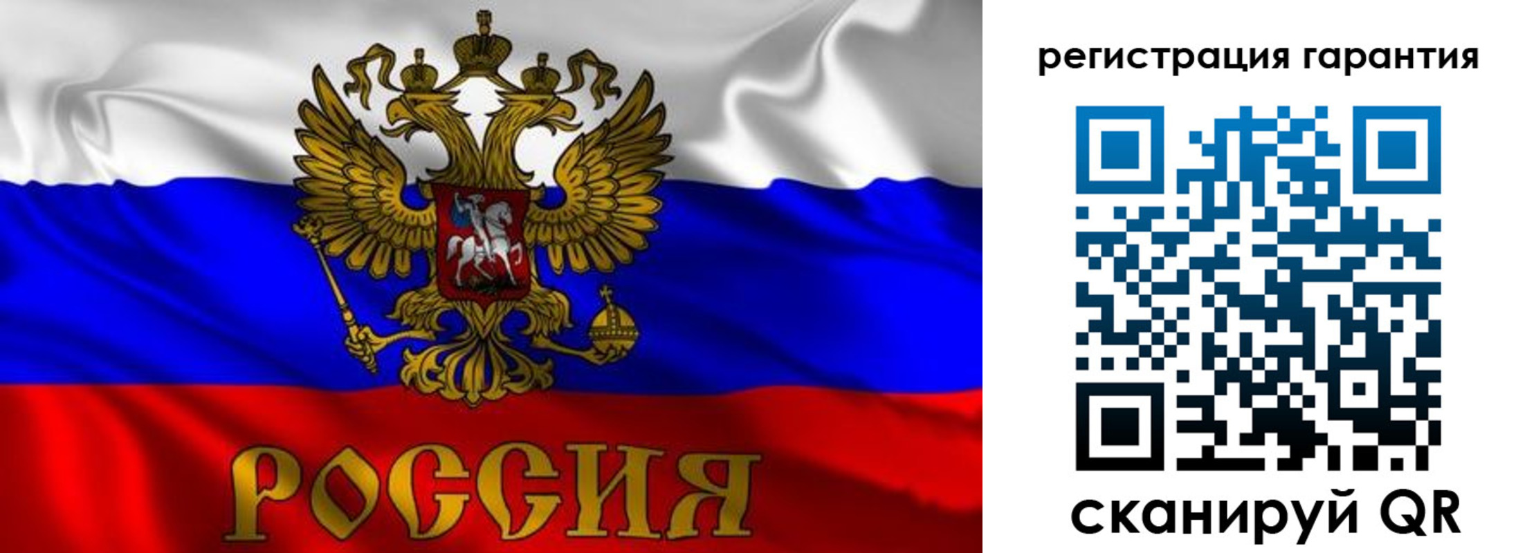 регистрация для школы в Ипатово